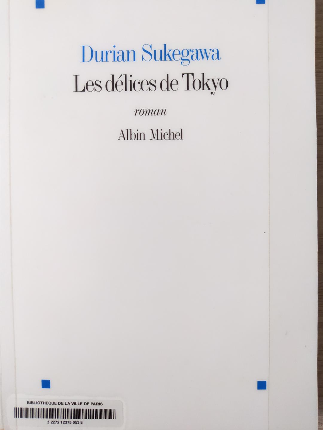 Bookhaul bibliothèque: couverture des délices de Tôkyô